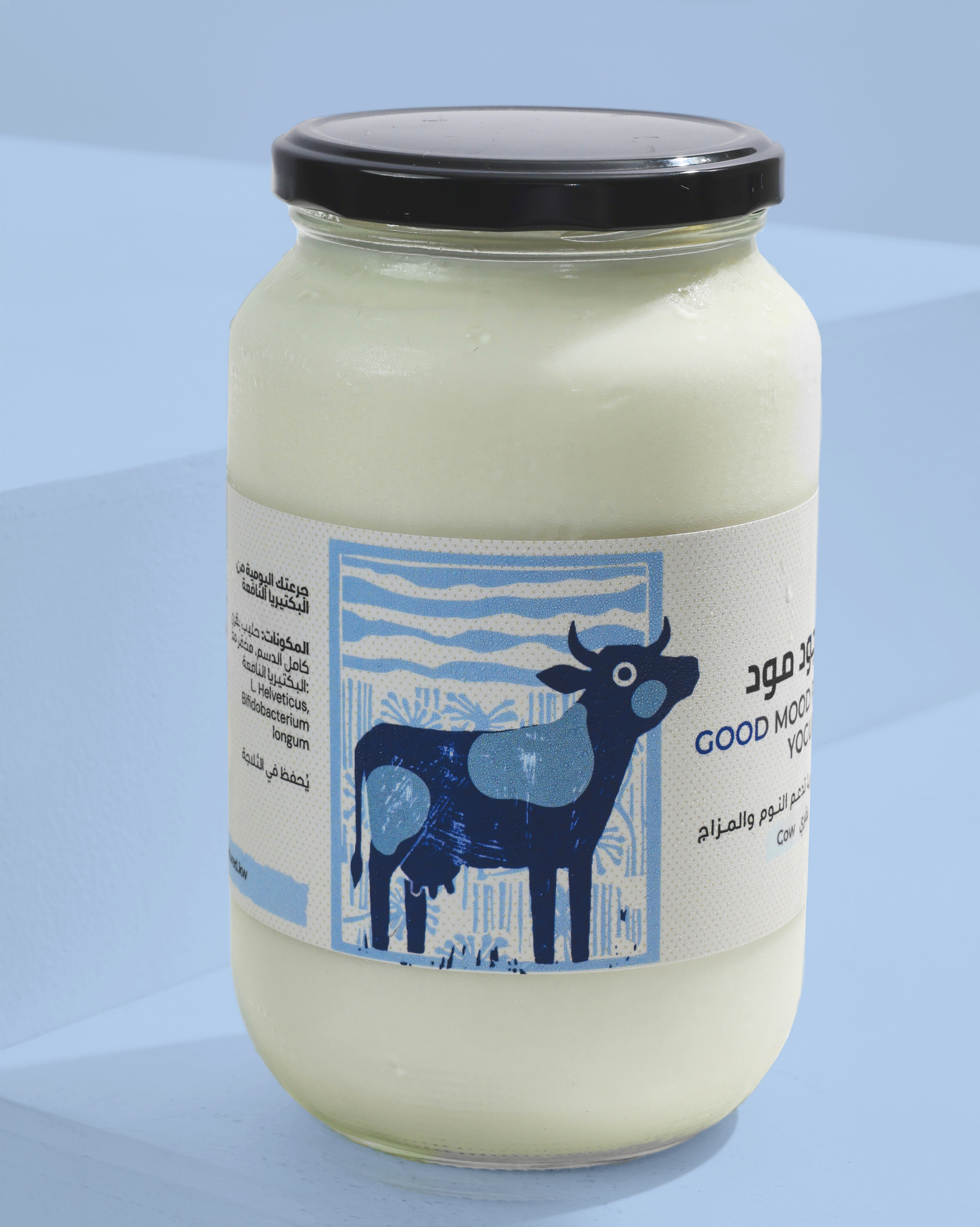 Good Mood Cow Yogurt | روب جود مود البقري