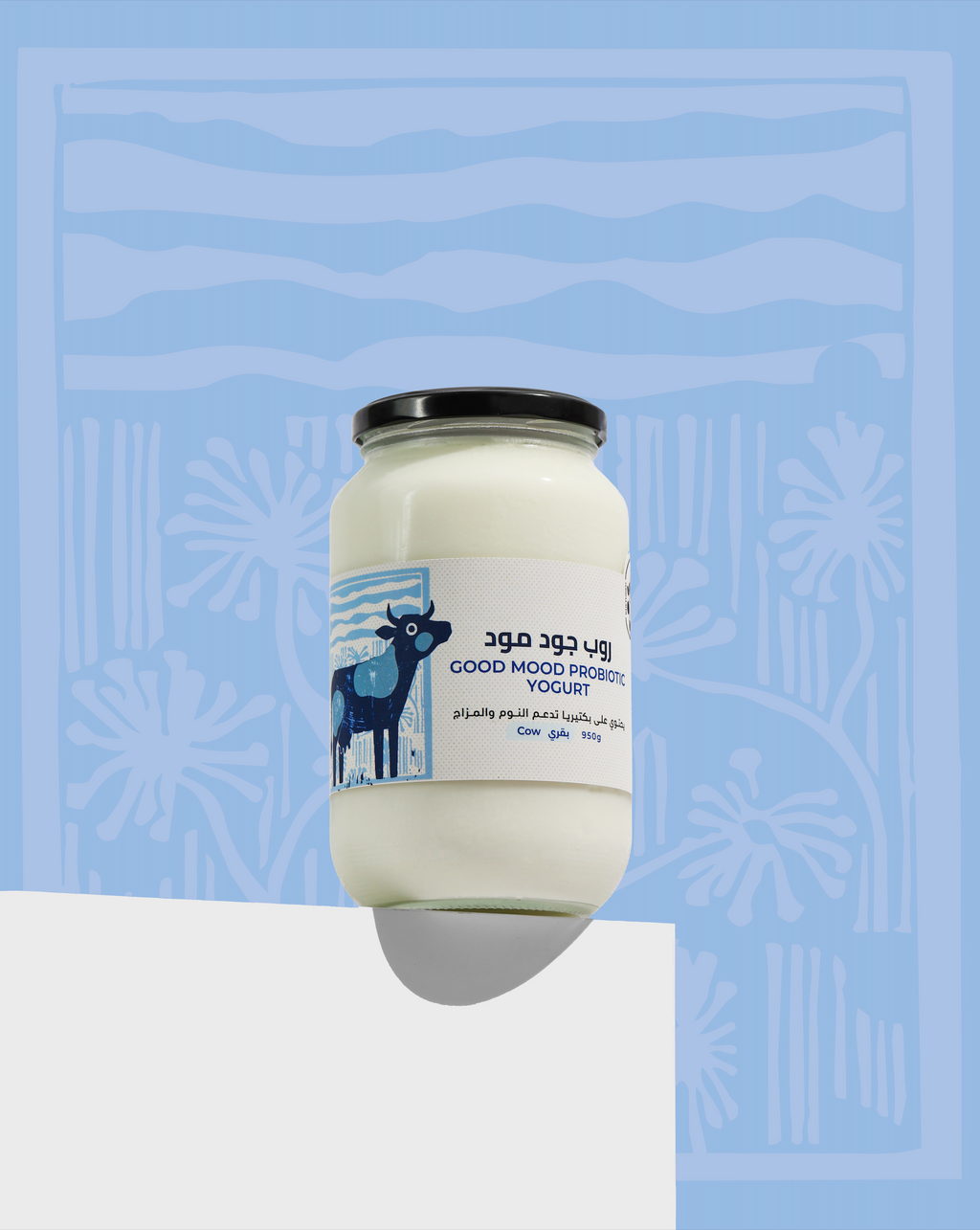 Good Mood Cow Yogurt | روب جود مود البقري
